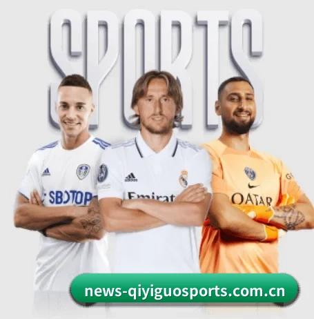 关于我们 - 体育资讯内容服务（QIYIGUOSPORTS）